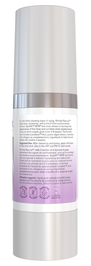 NOW Wrinkle Rescue Moisturizer 2 oz