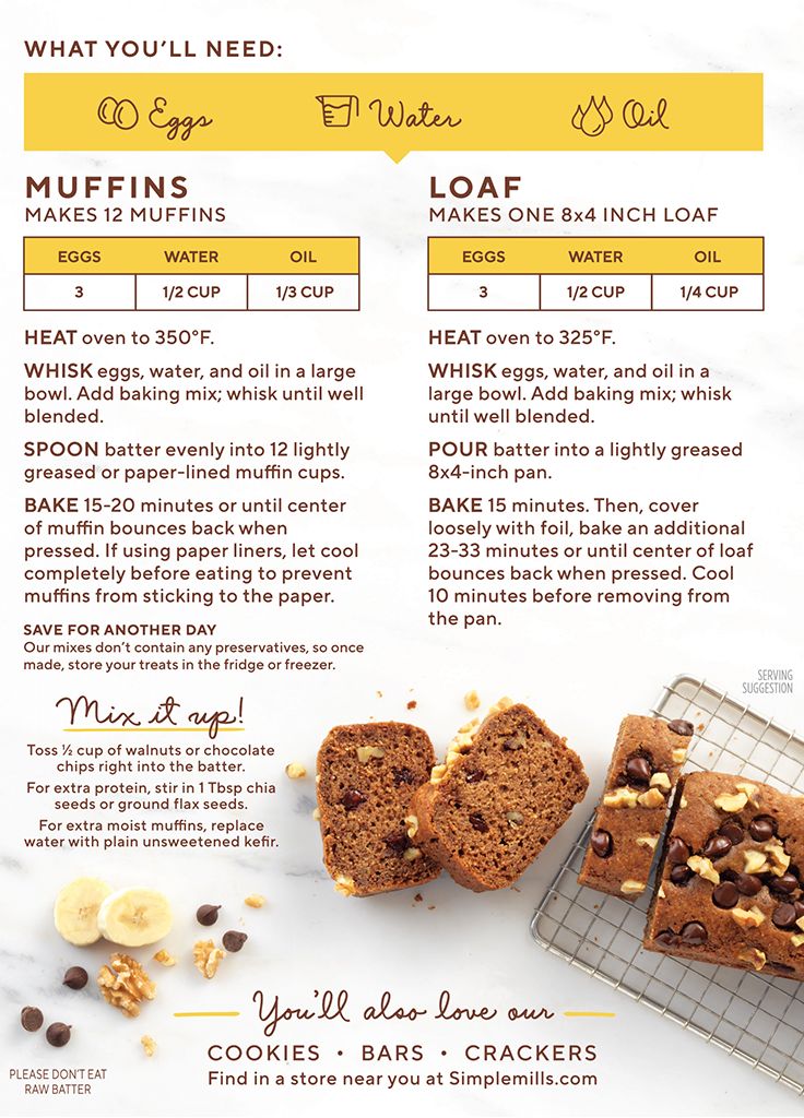 Simple Mills Banana Muffin & Bread Almond Flour Mix 9 oz 