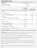 NOW Glucosamine / Chondroitin / MSM Liquid 16 fl oz. 