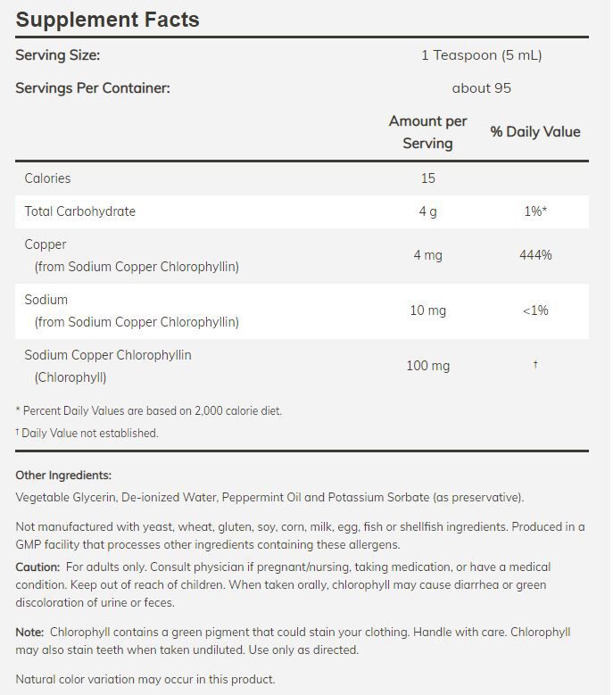 NOW Chlorophyll 16 fl oz. 