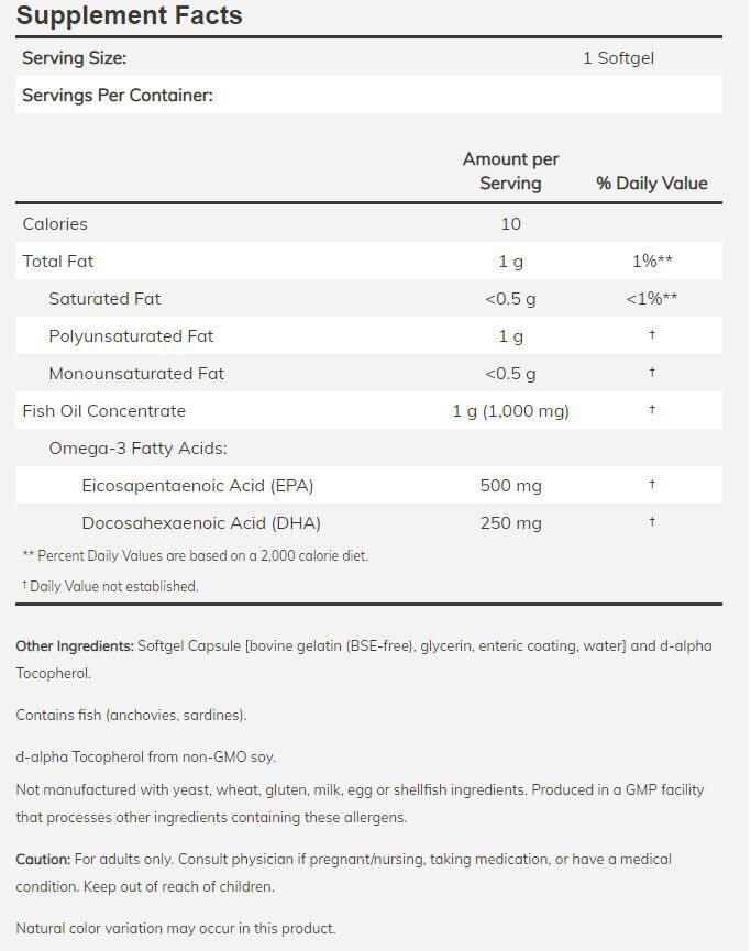 NOW Ultra Omega-3, Molecularly Distilled