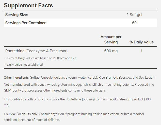 NOW Pantethine 60 softgels 