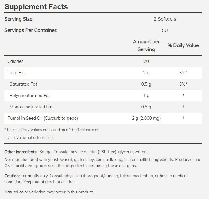 NOW Pumpkin Seed Oil 100 softgels 