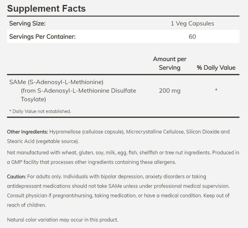 NOW SAMe, 200mg