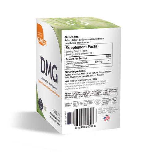 Advanced DMG Dimethylglycine Chewable Kosher Tablets by Zahler