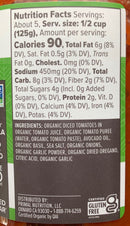 Primal Kitchen Pasta Sauce